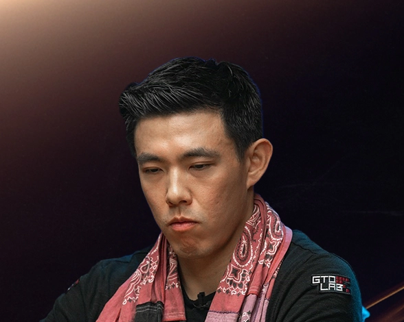 BRIAN KIM MNE INV POTRAIT